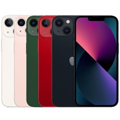 BRAND NEW SEALED iPhone 13 mini (5G) A2481 128GB/256GB Factory Unlocked US 5.4″