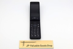 [Mint] SHARP A205SH AQUOS KEITAI 4 8GB Factory Unlocked Flip Phone Black Japan
