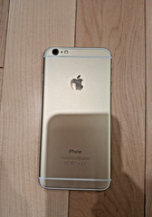 Apple iPhone 6 Plus – 64GB – Gold – UNLOCKED – A1522 – AS-IS FOR PARTS OR REPAIR
