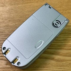 Fujitsu 781 Docomo F880Ies Phone Silver Japanese Flip phone Garakei Keitai Retro