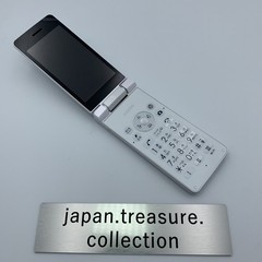 SHARP AQUOS Keitai 4 A205SH A206SH White Android Flip Phone Unlocked Japan