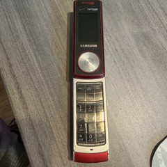 Verizon Samsung Juke -sch-u470