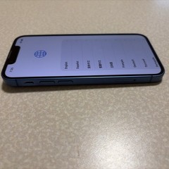 Apple iPhone 13 mini – 128 GB – (T-Mobile)
