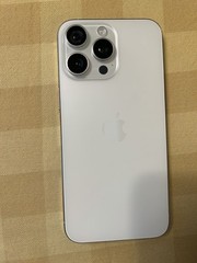 Apple iPhone 15 Pro Max – 256 GB – White Titanium *FOR PARTS READ*