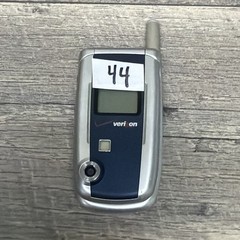 UTstarcom Audiovox CDM-8910 Silver Wireless keypad Cell Phone No Battery