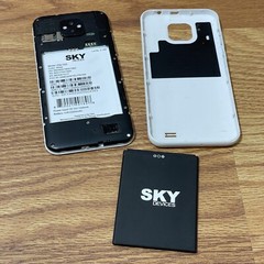 SKY Devices Elite H55 -8GB Dual Sim Android Smart Phone, Cracked glass Password