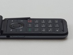 LG Classic Flip (L125DL) 8GB (TracFone) Flip Phone – POOR CONDITION – Clean IMEI