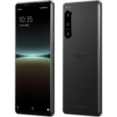 Sony Xperia 5 IV XQ-CQ72 (256GB) 8GB RAM 5G 12MP Unlocked Cellphone-New Unopened