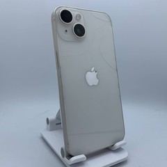 Apple iPhone 14 128GB Unlocked Starlight Cracked Screen Glass – READ