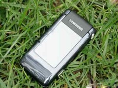 Original Samsung G400 Soul 2.2″ 5MP 3G HSDPA 2100 Flip Phone