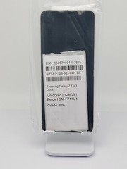 Samsung Galaxy Z Flip3 5G – 128GB – Beige (Factory Unlocked) SM-F711U1 – USED