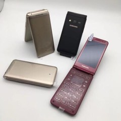 Samsung Galaxy Folder G1600 Unlocked Flip Phone Dual Sim 2GB RAM 16GB ROM GOLD