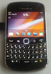 BLACKBERRY BOLD 9900 – 8GB – Black+ UNLOCKED~ ON SALE !!
