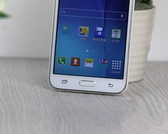 Samsung Galaxy 2016 J5 J5108 Quad Core Dual SIM 4G LTE 5.2″ Smartphone