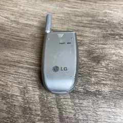 LG VX3300 Silver 65K Color LCD Backlit Keypad Verizon Flip Cellular Cell Phone