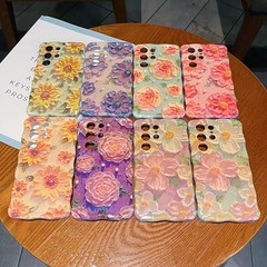 Case for Samsung Galaxy S25 Ultra Retro Oil Painting Peony Purple Floral Art