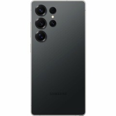 Samsung Galaxy S25 Ultra 256GB (Unlocked) Titanium Black – Brand New in Box