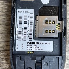 Nokia 6061 Black Silver 128×160 Pixel Color Screen Cingular Flip Cellular Phone