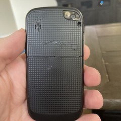 Pantech Hotshot – Red (Verizon Prepaid Smartphone CDM8992VW Untested