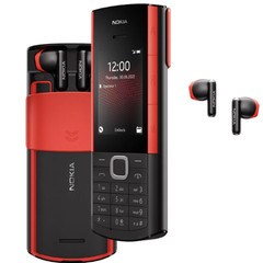 Unlocked Nokia Phone5710 4G GSM 2.4 in 4GB RAM Dual Sim Cellphone