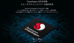 FREETEL SAMURAI REI 2 DUAL CAMERA DUAL SIM UNLOCKED NEW JAPAN BLACK KIWAMI