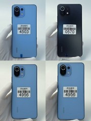 100% Original Xiaomi 11 Lite 5G NE 6.55″ 64MP 8G+256G Android Snapdragon 778G