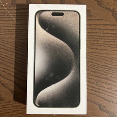 Apple Iphone 15 PRO MAX – Natural Titanium – 256GB – NEW SEALED UNLOCKED – A2849