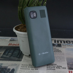 Unlocked 4 Quad Sim Senior Phone 2.8″ Big Display Durable Quick Dial Flashlight