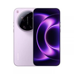Genuine Unopened！ Xiaomi 17 Ultra 5G Phone Snapdragon 8 Elite Gen 5 NFC 200MP