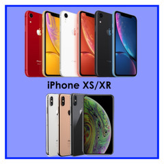 Apple iPhone XS/XR 64GB 256GB (CDMA + GSM) Unlocked Clean IMEI Smartphone