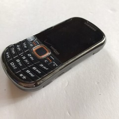 Samsung Intensity II SCH-U460 Deep Gray Verizon Cellular Phone