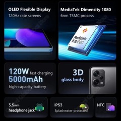 Xiaomi Redmi Note 12 Pro+5G 256GB 8/12GB RAM 200MP Dimensity 1080 5000mAh 6.67″