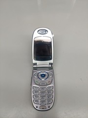 LG VX3300 Verizon Wireless Flip Open Clamshell Burn Phone Page Plus New