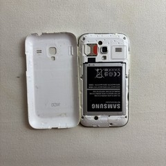 Samsung Galaxy S2 Epic 4G Touch D710BST (Metro PCS Mobile) – 16GB White #2601