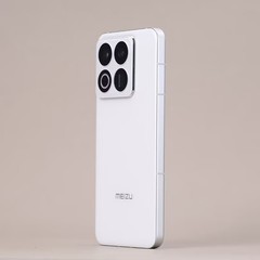 Meizu 22 5G 6.3″ 200MP 256/512GB Android 15 Snapdragon 8s Gen 4 Unlocked