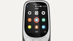 Nokia 3310 4G 2019 2.4 in Bluetooth Camera Flashlight Radio Unlocked CellPhone
