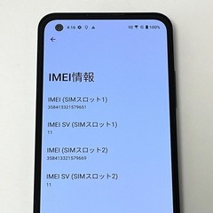 ASUS Zenfone 10 AI2302 Starry Blue 16GB RAM 512GB SIM Free 5G Smartphone