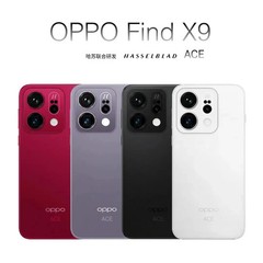 Oppo Find X9 5G 6.59″LTPO 256 512 1TB Dimensity 9500 7025mAh CN Model Unlocked