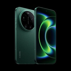 Xiaomi 17 Ultra Green 16GB/1TB Leica Camera GLOBAL VERSION + Photography Kit NEW
