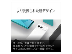 SONY Xperia 10 VII XQ-FE44 5G 128GB/8GB Snapdragon 6 Gen 3 Unlocked Japan New