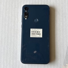 Motorola Moto E (2020) XT2052-1 Tracfone 32GB Blue. NEW. UNUSED.
