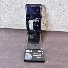 LG CU515 – Metallic Purple ( AT&T ) Cellular Flip Phone – UNTESTED SOLD AS IS