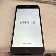 Apple iPhone 6 Plus Space Gray 16GB A1524, 8MP Camera, Bluetooth, Wi-Fi, iOS