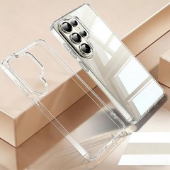 Samsung Galaxy S26 Ultra Case Clear [Anti-Yellowing] Shockproof Silicone TPU Cov