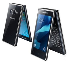Samsung Flip SM-G9198 Dual-Screen Big Keyboad 4G LTE Dual SIM Android Cell Phone
