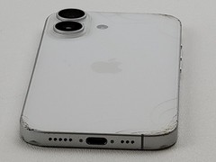 Apple iPhone 17 (A3258) 256GB – White (Unlocked) Smartphone – CRACKED – H7990