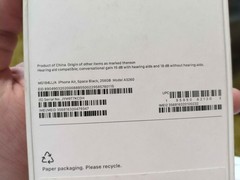 Apple iPhone Air – 256 GB – Space Black (Unlocked)