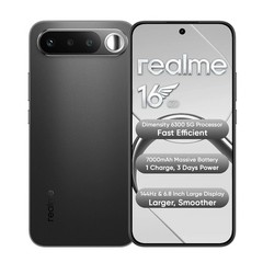 realme 16 5G (Black, 256GB 8GB RAM) Dimensity 6400 Turbo 6.57″ Gobal Version.