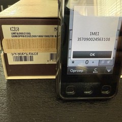LG KC910 Renoir complete in box