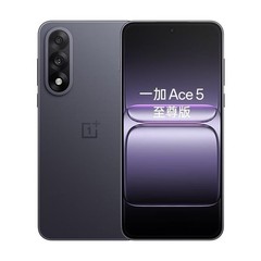 OnePlus Ace5 Ultra 5G SmartPhone 256GB ROM 12GB RAM-Unlocked-Excellent condition